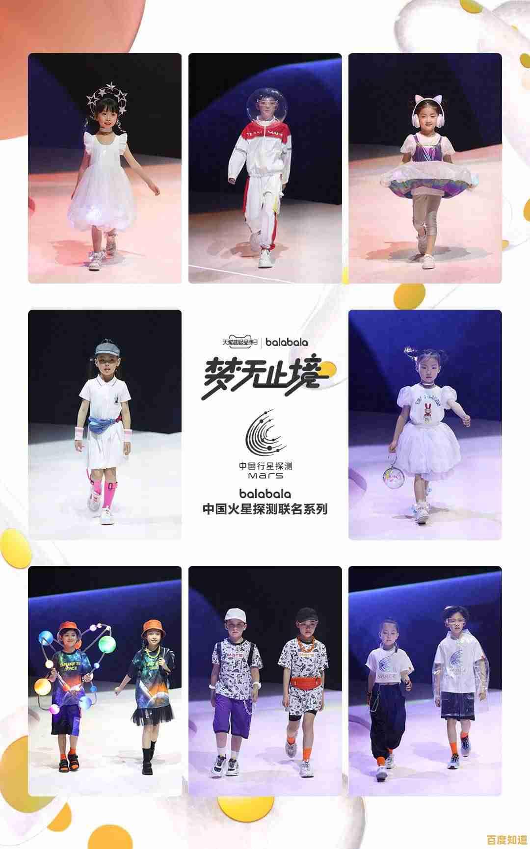 你想体验‘罗布乐思国际服’中无限可能的创作世界吗？