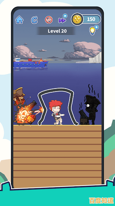 想体验手绘生存的独特魅力？希望之村安卓版》等你来挑战！