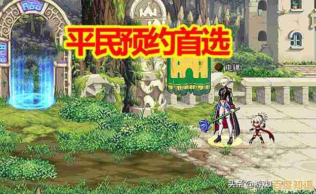 想体验手绘生存的独特魅力？希望之村安卓版》等你来挑战！