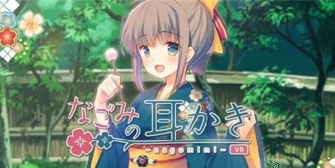 还在寻找内心平静的游戏？病病神社建造中》满足你的期待！