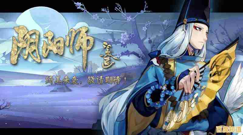 还在寻找内心平静的游戏？病病神社建造中》满足你的期待！