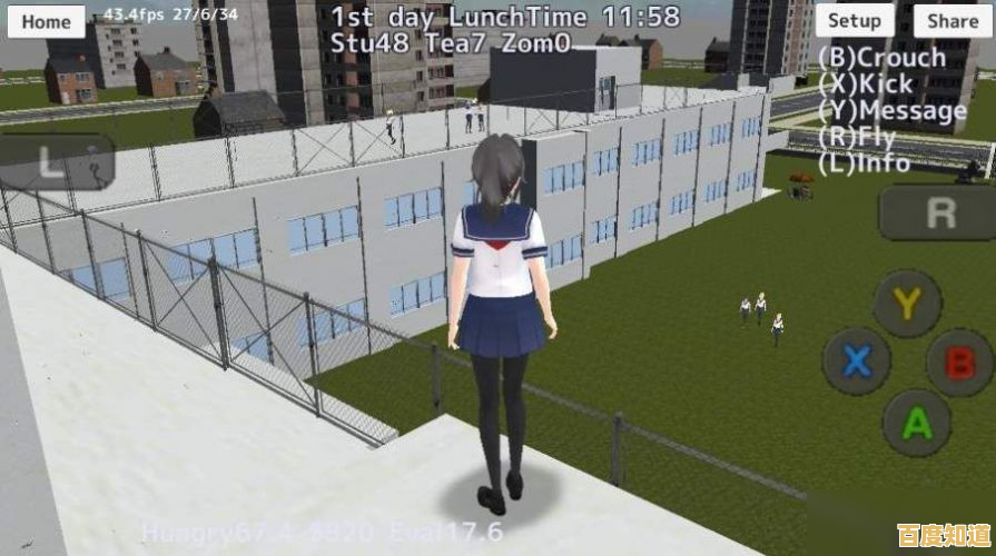 超多任务+精美画风，校园女生模拟器怎能错过？