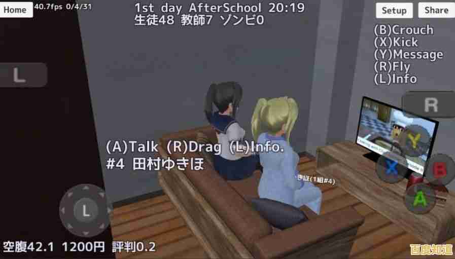 超多任务+精美画风，校园女生模拟器怎能错过？