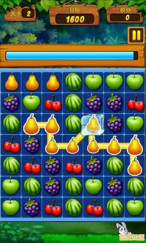 时间紧迫也能快乐闯关？水果连连看限时关卡等你来战！