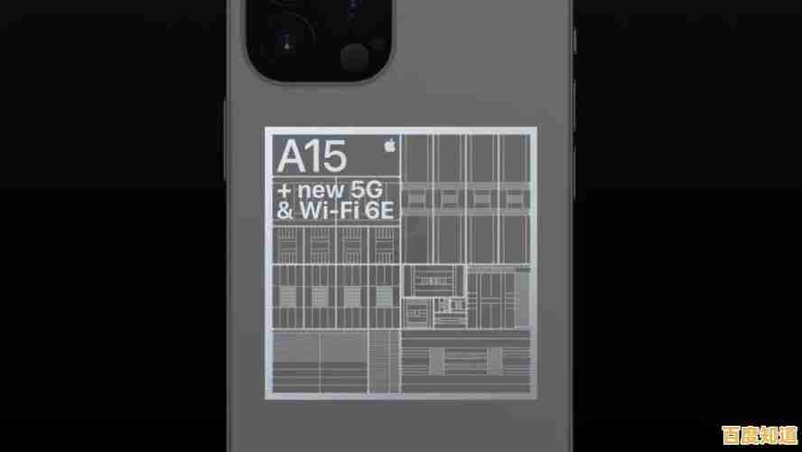 手机CPU能效天梯图发布:一眼看懂哪款处理器更省电耐用 手机CPU能效天梯图发布:一眼看懂哪款处理器更省电耐用