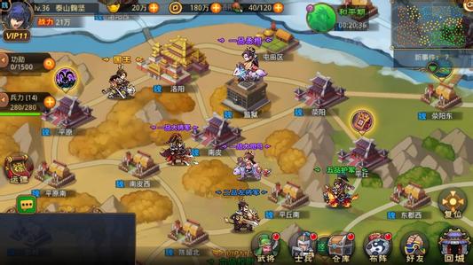 谁说手游不能有无限可能？迷你世界雨林版本全新地形与动物等你征服！