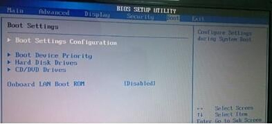 全面解析戴尔Win11 BIOS配置:从启动项到安全设置教程 全面解析戴尔Win11 BIOS配置:从启动项到安全设置教程