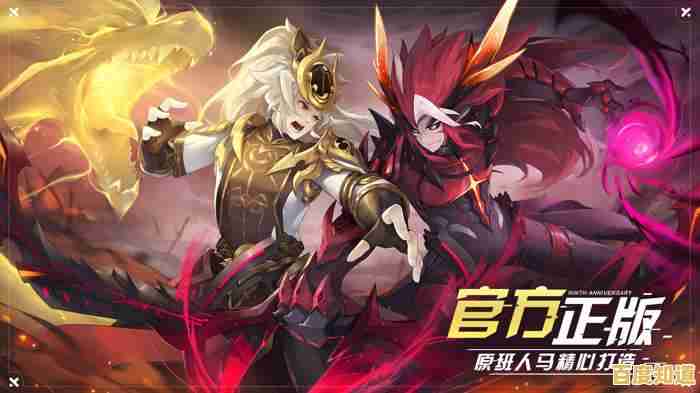 想在《塞勒特大陆手游》中与伙伴并肩击败魔王？还不快来体验！