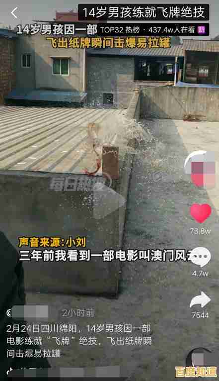 想体验策略卡牌的魅力？代号飞牌》能带给你不一样的乐趣！