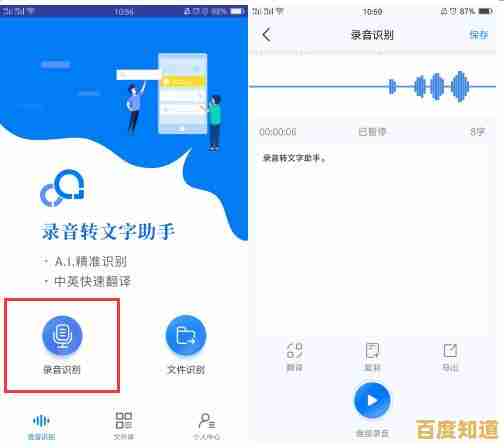 手机号一键查询全网包裹状态，详细操作步骤分享