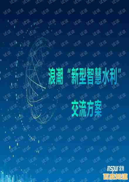 声音的浪潮:探索播客如何重塑日常生活的沟通与娱乐方式 声音的浪潮:探索播客如何重塑日常生活的沟通与娱乐方式