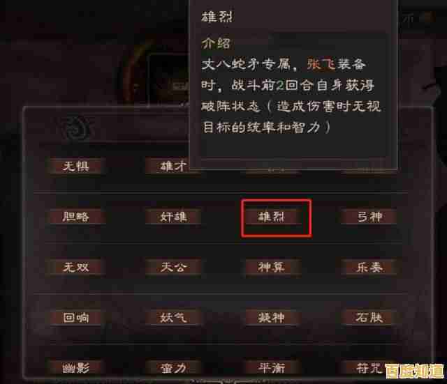 谁说以弱胜强只是梦想?诸神皇冠正版》用策略证明一切! 谁说以弱胜强只是梦想?诸神皇冠正版》用策略证明一切!