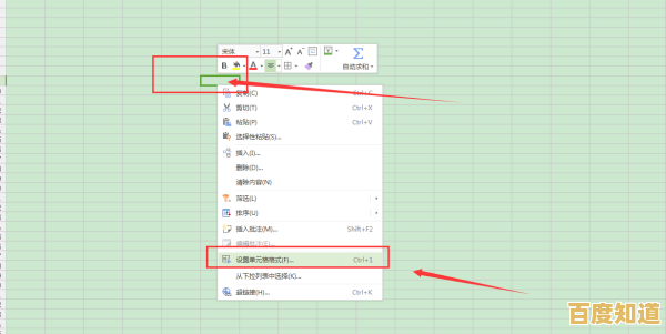 Excel换行操作全面指南:轻松实现单元格内容自动换行与手动调整 Excel换行操作全面指南:轻松实现单元格内容自动换行与手动调整