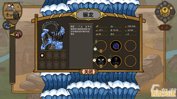 想体验像素修仙与未来科技的碰撞?世界盒子修仙模组等你来探索! 想体验像素修仙与未来科技的碰撞?世界盒子修仙模组等你来探索!