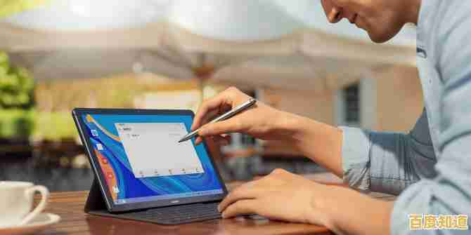 畅享阅读乐趣与高效学习体验,读书郎平板电脑成为你的智慧伙伴 畅享阅读乐趣与高效学习体验,读书郎平板电脑成为你的智慧伙伴