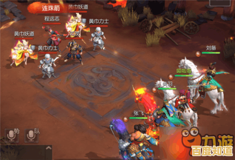 想体验深度武将养成与回合制战斗？三国如龙传》怎能错过？