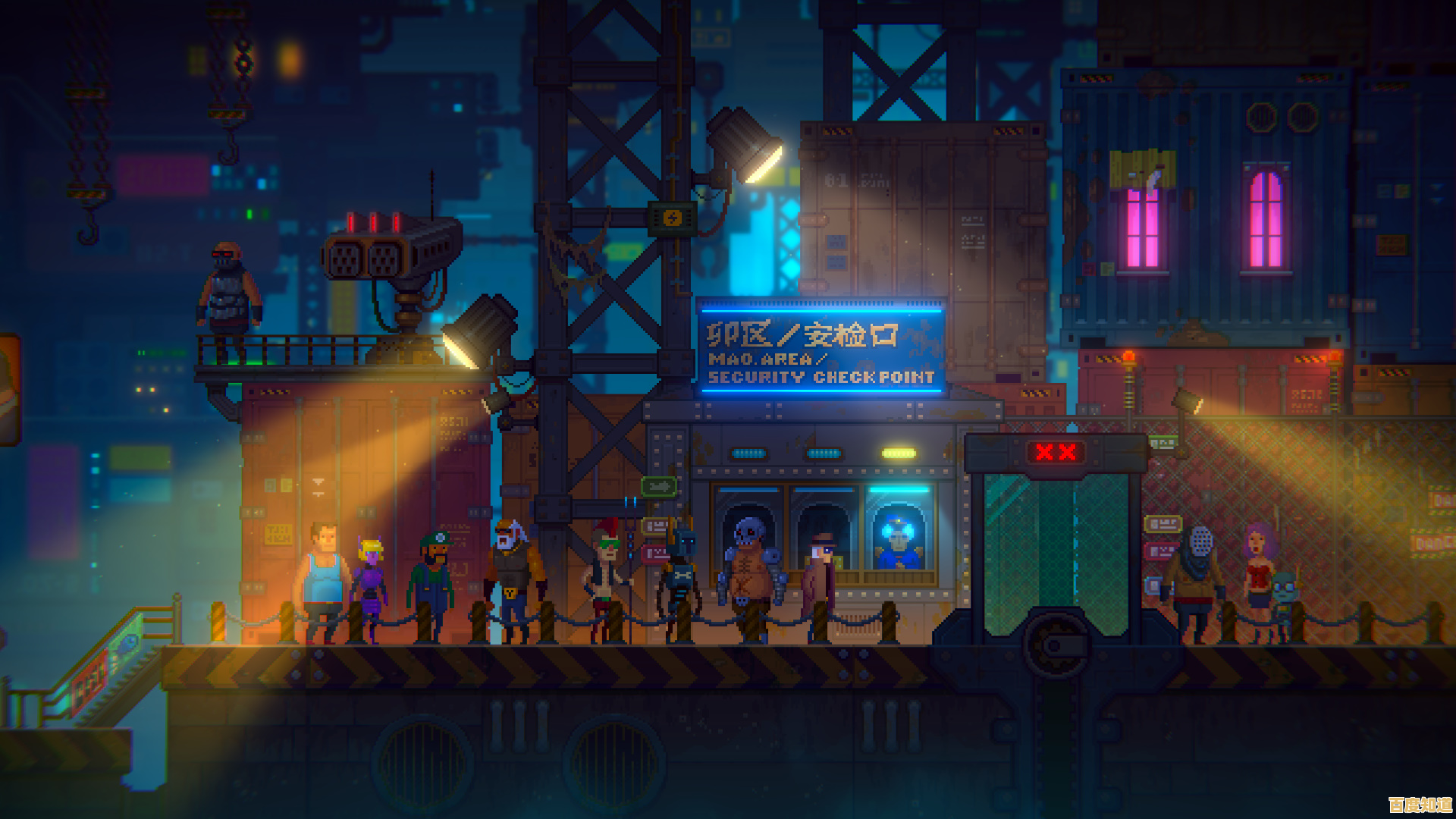 还在寻找冒险解谜神作？雾城(DeepFog)的复古像素世界你体验了吗？