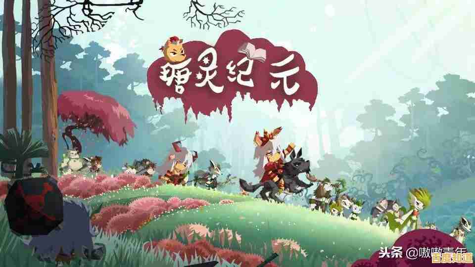 难道你不想试试PVZ二次元美少女版本？策略塔防还能这么可爱！