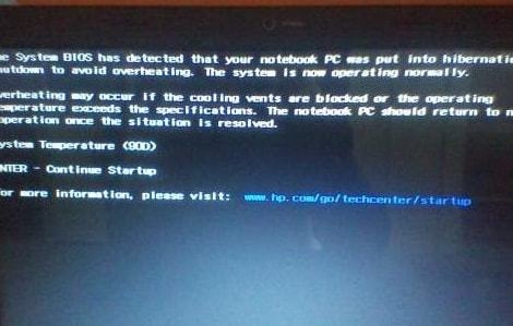 电脑黑屏紧急恢复：掌握三个关键按键轻松解决问题