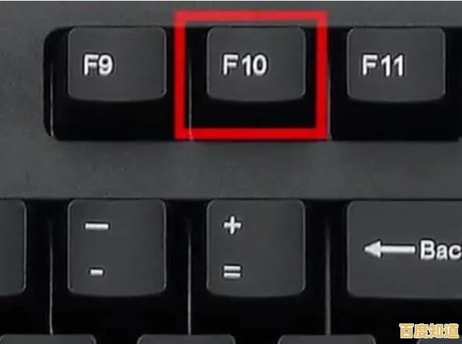 电脑黑屏紧急恢复：掌握三个关键按键轻松解决问题