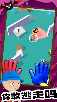 还在找趣味十足的手游？把他们变邪恶(Turn)的精彩内容怎能错过？