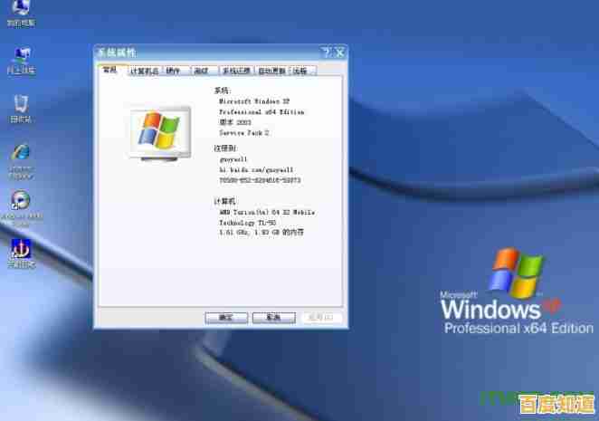 寻找稳定高效的XP系统？硬盘版下载提供可靠解决方案