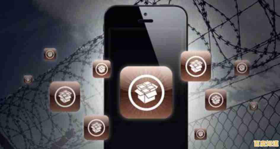 深入理解系统权限：安全越狱的核心方法与操作指南