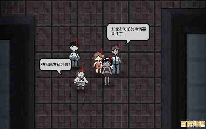 炮台防守玩腻了？猛鬼宿舍猛鬼版》让你化身猛鬼大杀四方，难道不想体验一把？