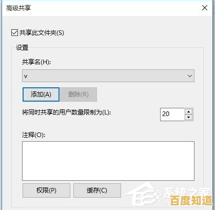 键盘上快速打出下划线的实用操作技巧分享