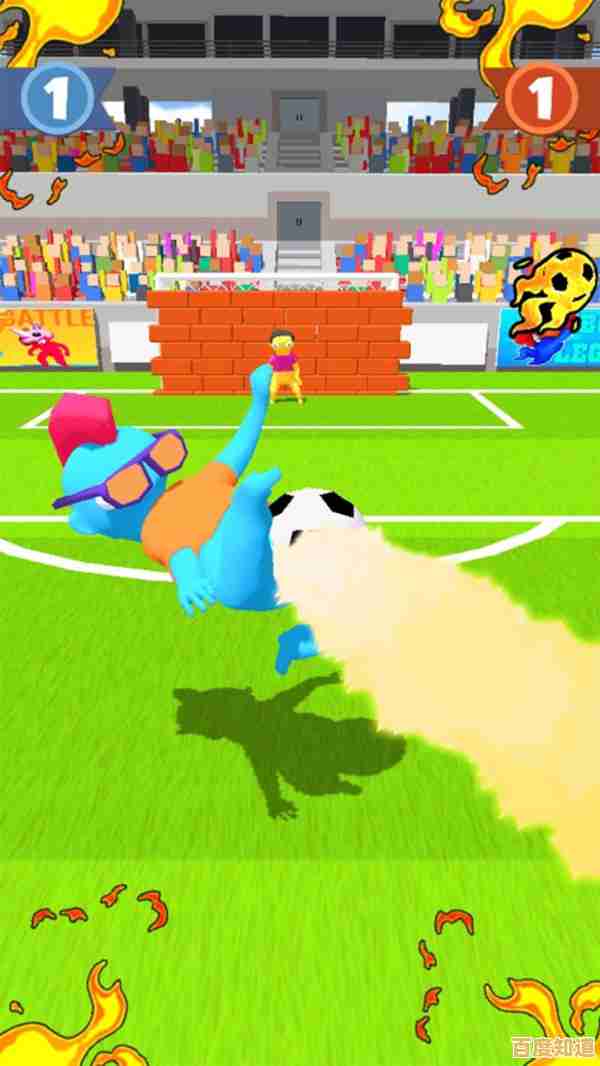 想体验趣味足球竞技？快来试试《踢了个球(Kick The Ball)吧！