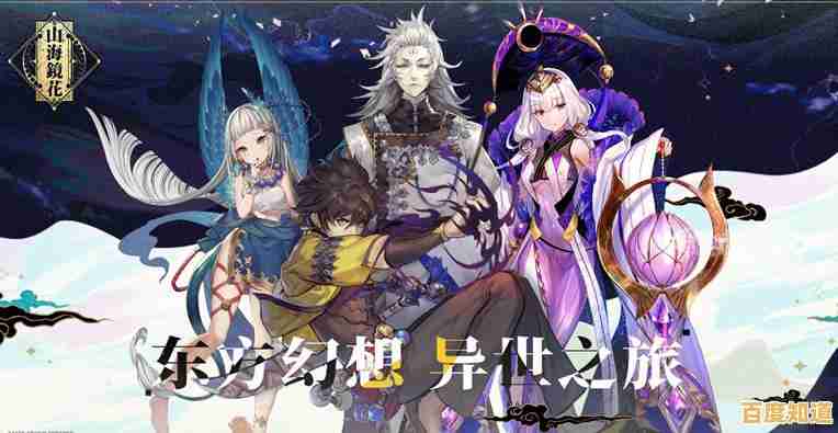 《渴望一场智谋与乐趣并存的卡牌战斗?三国杀移动版官服"满足你,敢挑战吗? 《渴望一场智谋与乐趣并存的卡牌战斗?三国杀移动版官服"满足你,敢挑战吗?