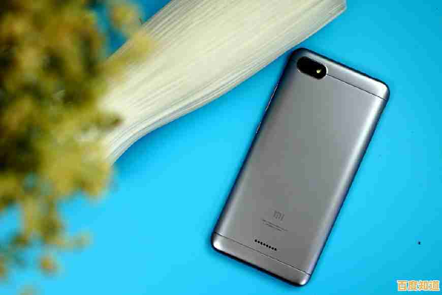 体验小米8se：小巧外形下的高性能智能手机