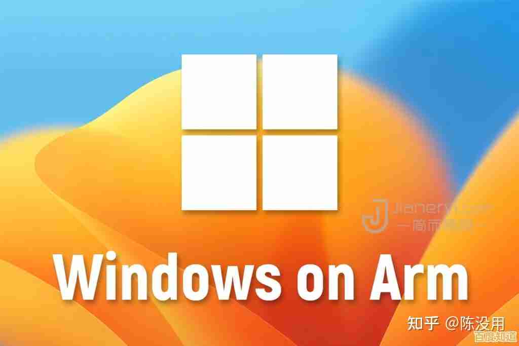 Windows 11 正式版系统 ISO 安装教程:从下载到配置完整指南 Windows 11 正式版系统 ISO 安装教程:从下载到配置完整指南