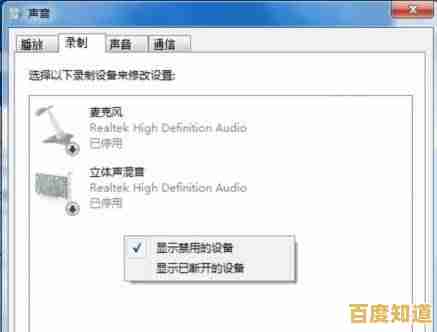遇到电脑无法启动别慌张，小鱼一步步教您排查问题并成功解决