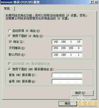 遇到电脑无法启动别慌张，小鱼一步步教您排查问题并成功解决