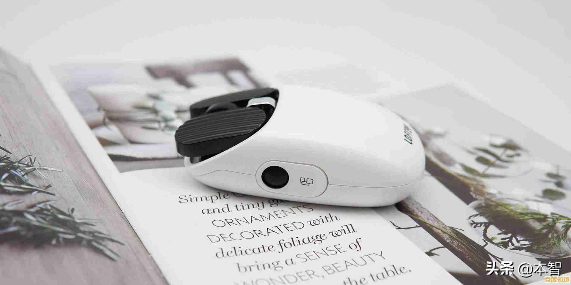 如何为Win11选择最佳屏幕缩放比例？详细解析与建议