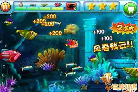 还在寻找经典吞噬进化游戏？快来试试《大鱼吃小鱼怀旧版》吧！