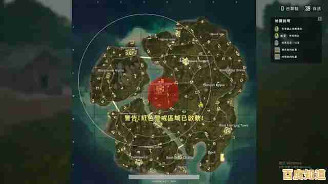 厌倦了单调的游戏地图？Pubg全球服的雪山、沙漠、海岛等你来征服！