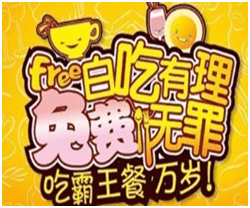 天姬变红包版奖励拿到手软,这样的好事你还在等什么? 天姬变红包版奖励拿到手软,这样的好事你还在等什么?