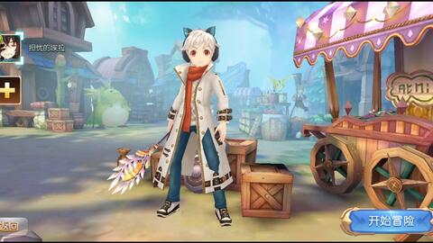 想开启一段萌宅爱情物语？快来体验这款手绘卡通冒险手游吧！