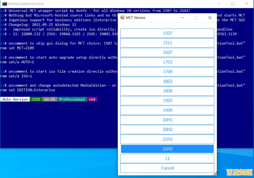 TPM已启用却遇阻，解析Windows 11安装失败的常见原因与对策