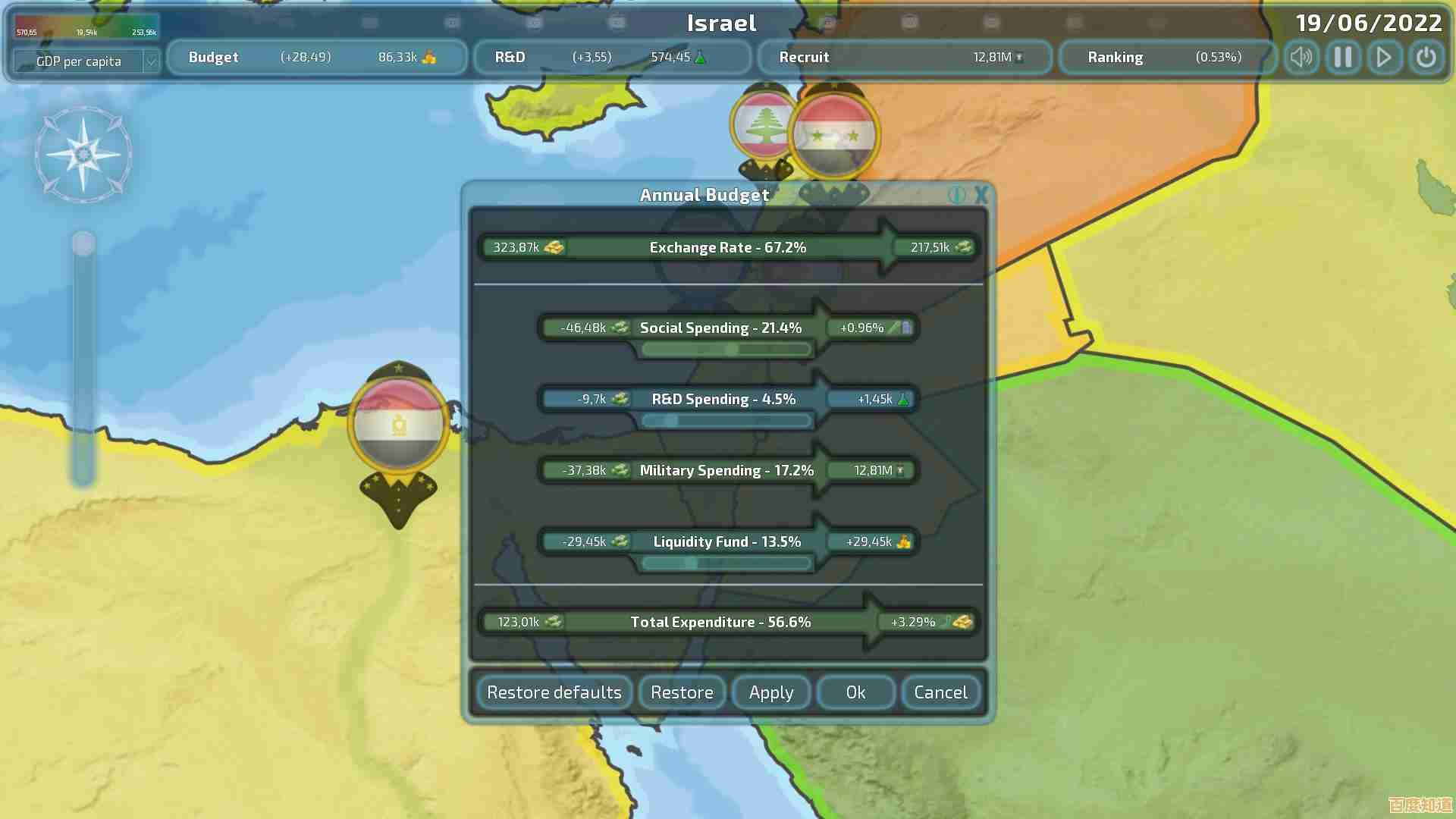 还在找策略与战争并存的游戏？dummynation中文版满足你的野心！