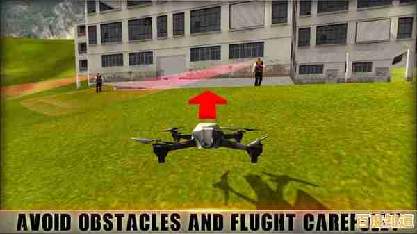 还在寻找高还原度的飞行游戏？无人机模拟器手机版》你玩过没？
