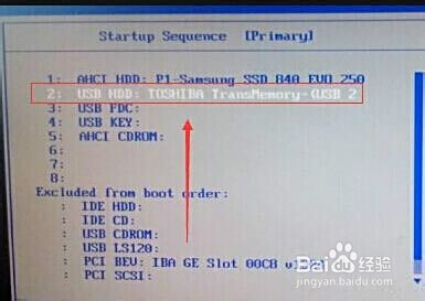 BIOS升级必备:PE启动盘下的工具使用与安全操作教程 BIOS升级必备:PE启动盘下的工具使用与安全操作教程