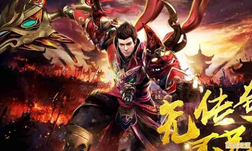 还在寻找原汁原味的传奇对战？传奇3光通版》没有让你失望吗！