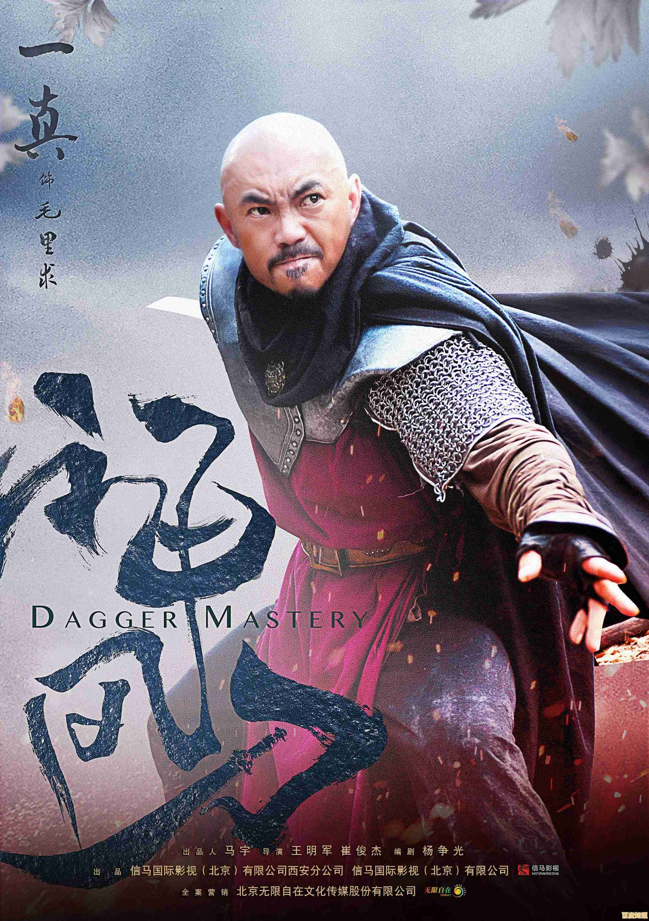 想在手机上重温经典江湖?热血江湖手游最新sf》带你体验沉浸式武侠世界! 想在手机上重温经典江湖?热血江湖手游最新sf》带你体验沉浸式武侠世界!