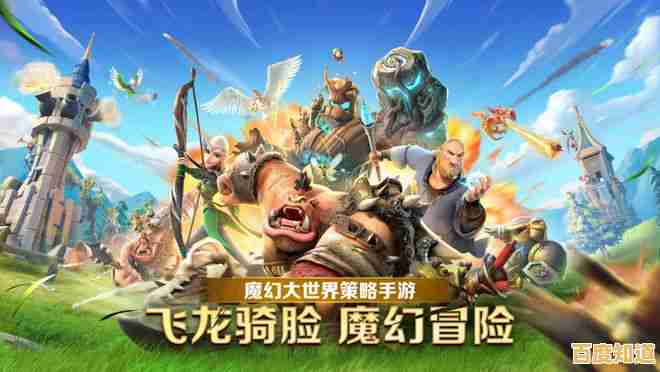 兽人精灵三族争霸，Call of Dragons《万龙觉醒国际服》怎能错过？