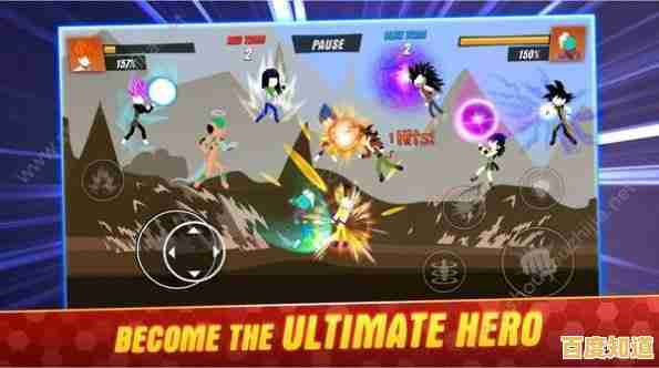 难道《跑酷勇者火柴人》不是横版跳跃爱好者的必玩神作？