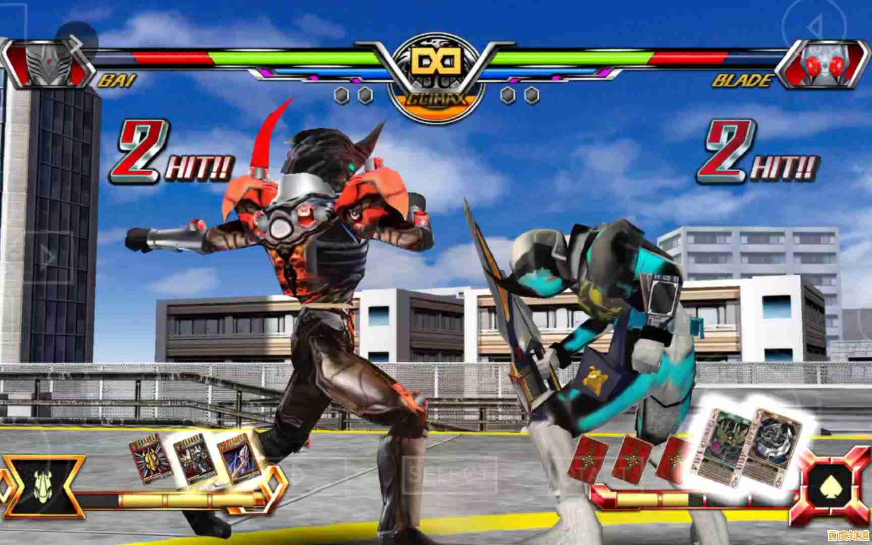 还在找多样骑士与专属技能的动作手游？假面骑士超巅峰英雄》不试试吗？