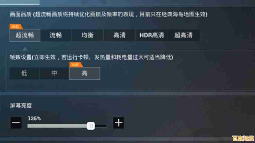 还在为游戏卡顿烦恼？和平精英轻量版手机版流畅体验等你来战！